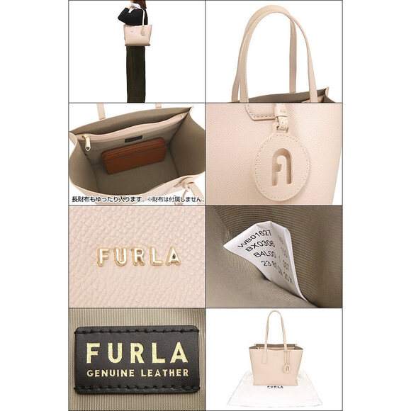 FURLA Ballerina Tote Bag Leather Shoulder Collection - Picture 3 of 3